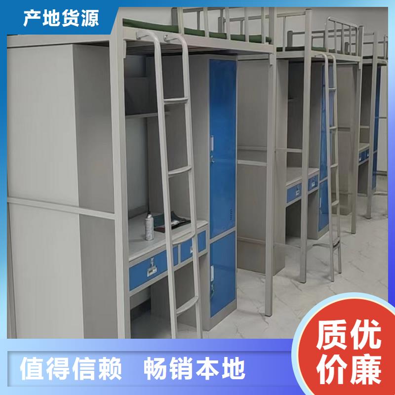 宿舍上下床学生公寓床工厂直销/型号齐全N年专注