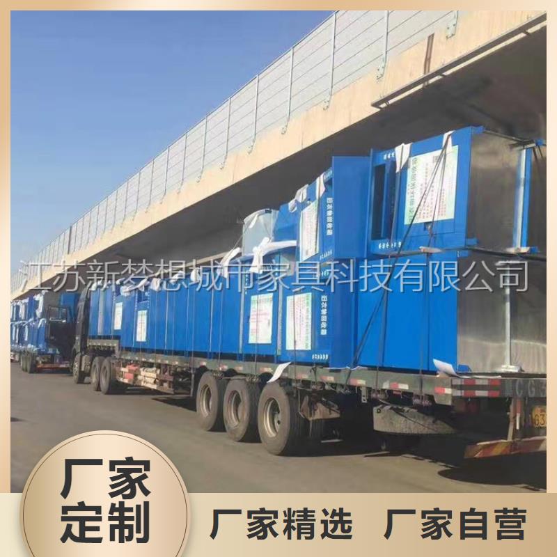 镀锌板回收箱支持定制当地生产商