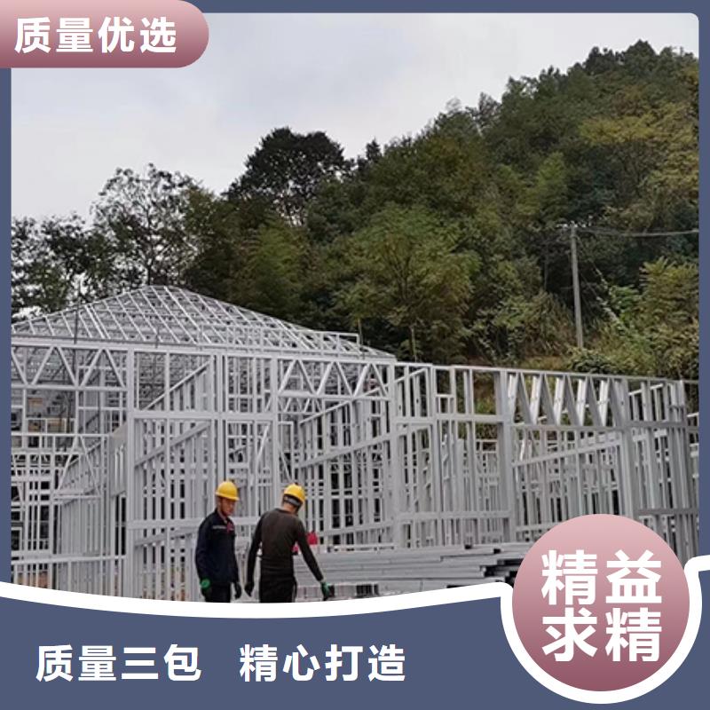 盖房子材料大全安徽远瓴【本地】品牌