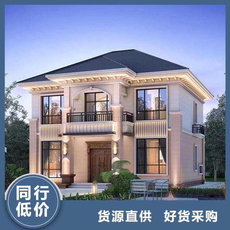 乡村别墅建筑设计装修效果图大全品质信得过