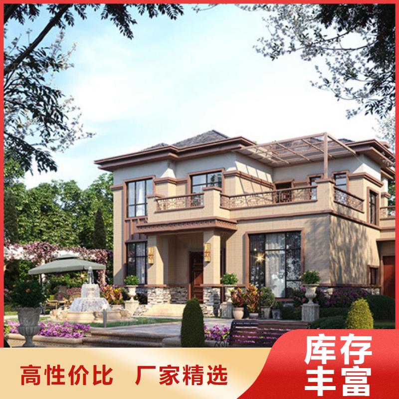滨江豪宅农村实用别墅设计图【本地】厂家