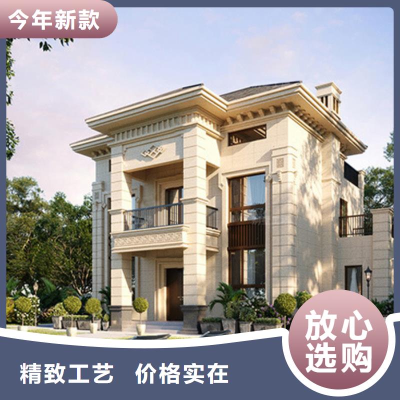 农村实用别墅前景大全好产品好服务