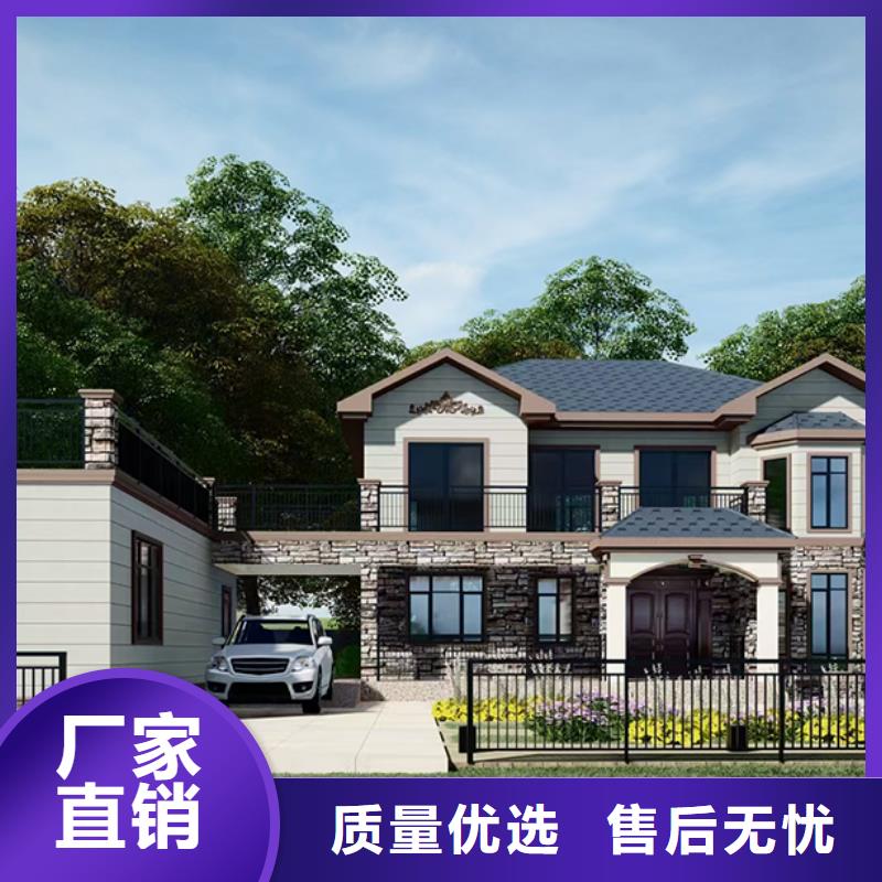 一般轻钢别墅100平方2层价钱自建安徽远瓴专注生产N年
