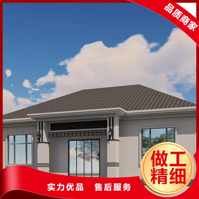 乡村自建别墅施工全过程安徽远瓴【当地】公司