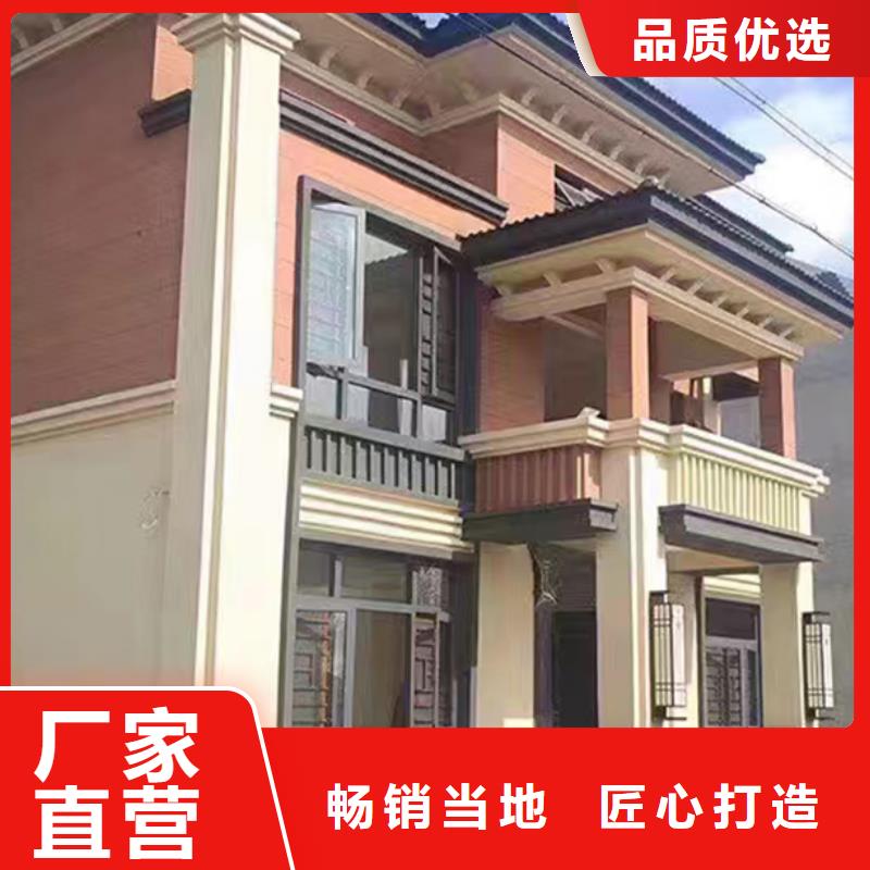 余杭区农村二层小别墅一般轻钢别墅100平方2层价钱代理	价格合理