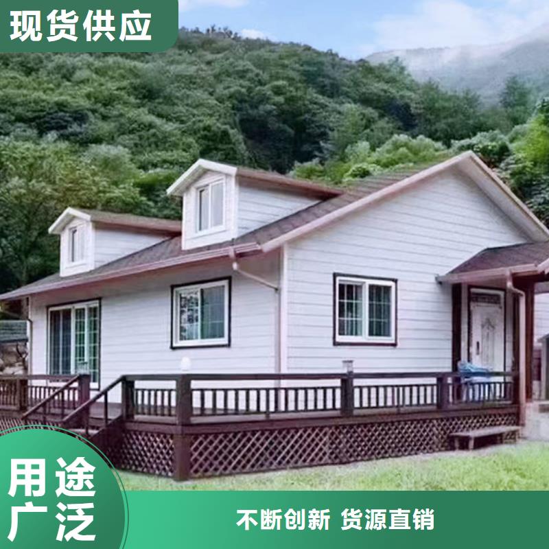 农村建房厂家电话安徽远瓴【当地】经销商