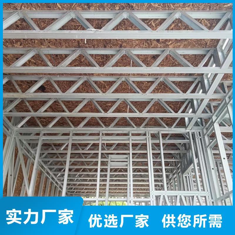 高启强别墅设备安徽远瓴{本地}生产厂家