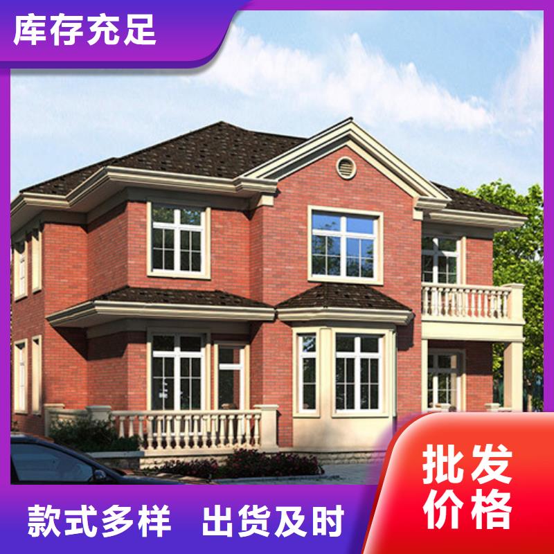 农村仿古四合院农村房屋优缺点{本地}公司