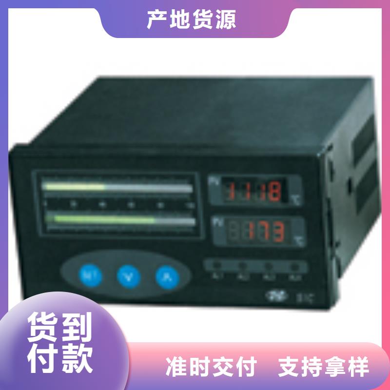 #压力传感器GPD10/0-40mpa#-性价比高欢迎来电询价