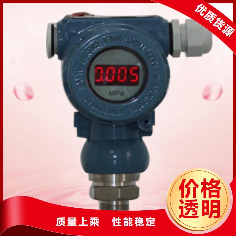 销售PDS464H-1FS23AC3-D1DN/G61_诚信企业供应采购