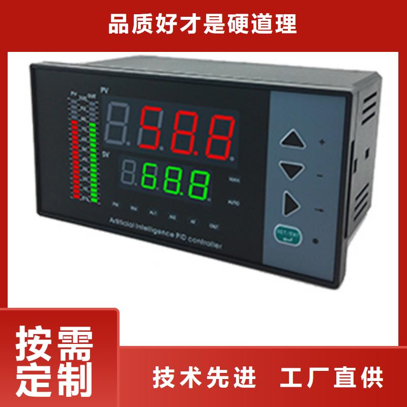 PDS403H-1ES1-A2DN/G61/G83-货到付款设备齐全支持定制