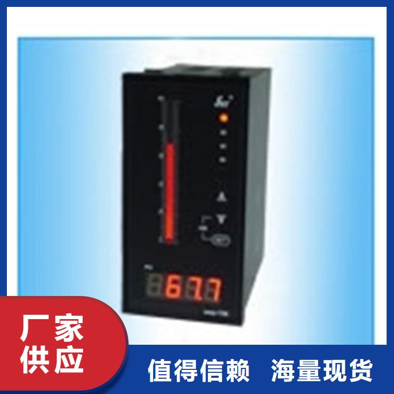值得信赖的PDS484H-1DS64CC-AA03-D1DN/G61批发商[本地]货源