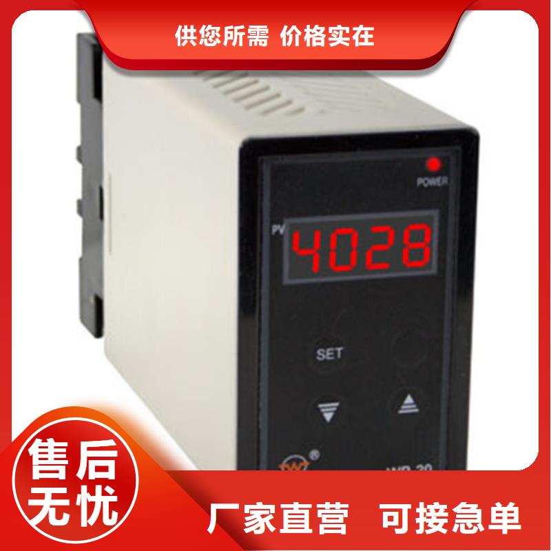 #RZG-1100一入一出隔离器#实力强多年经验值得信赖
