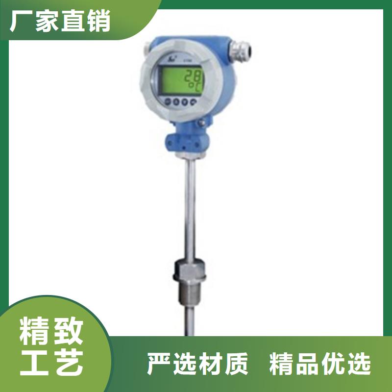 优质数显表SZNJ-G403-02-12-HL供应商<当地>生产商