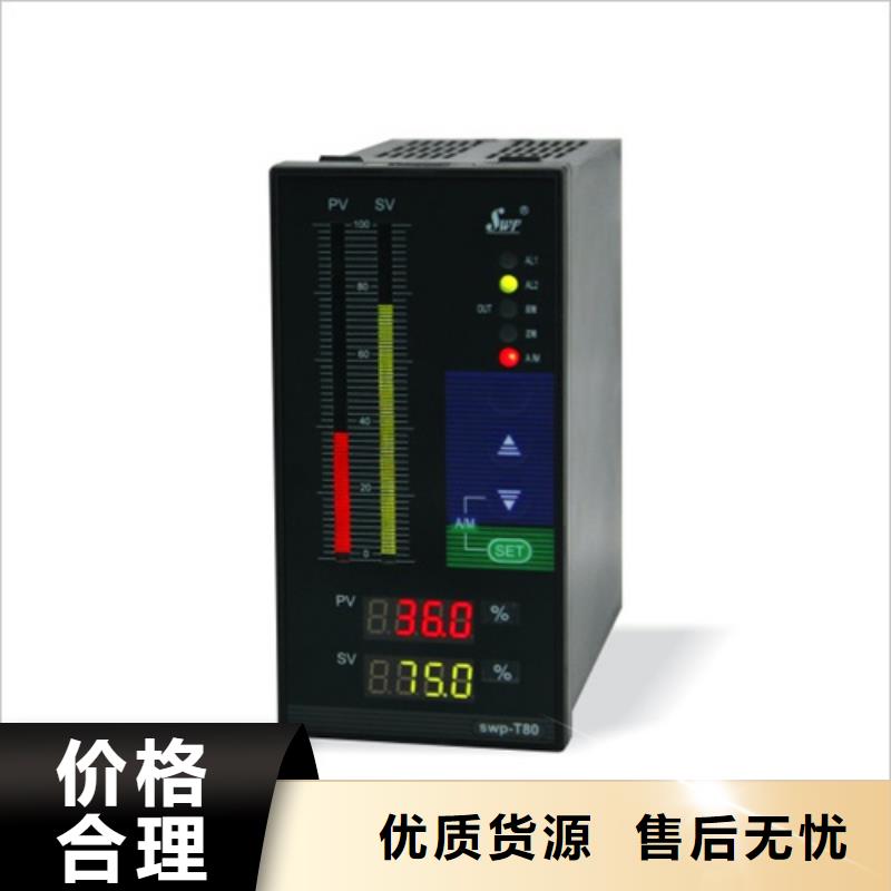 栅KCD2-STC-1货比三家再购买<本地>供应商