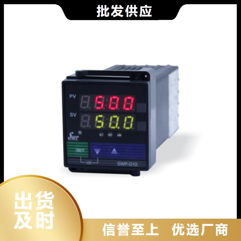 涡街流量计LUGB-23-100生产直销专心专注专业