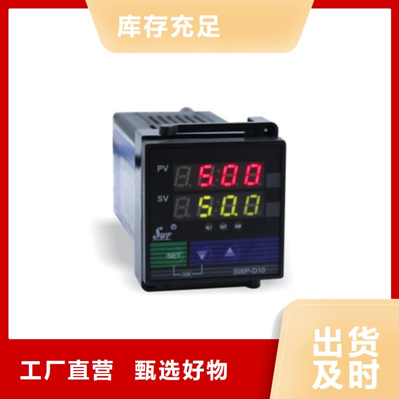 打印巡检控制仪-值得信赖当地公司