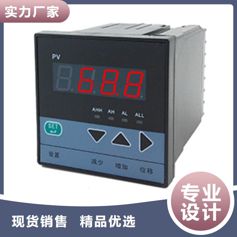 ZL534-A-ZL534-A量大从优研发生产销售