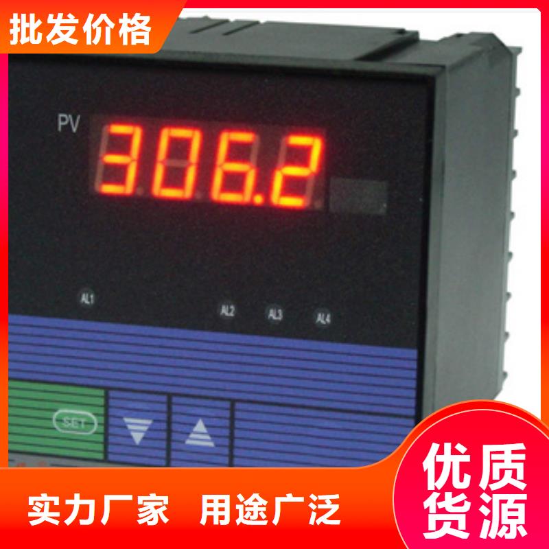 压力变送器8A1S1R1F2D5G26GJ加工定制工艺精细质保长久