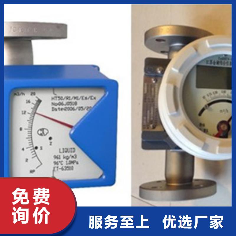 YPF-I-A6-P3-O3、YPF-I-A6-P3-O3生产厂家厂家直发