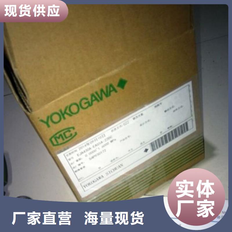 NHR-5100F-55-X/0/2/D1/X-A-NHR-5100F-55-X/0/2/D1/X-A省钱厂家直销供货稳定