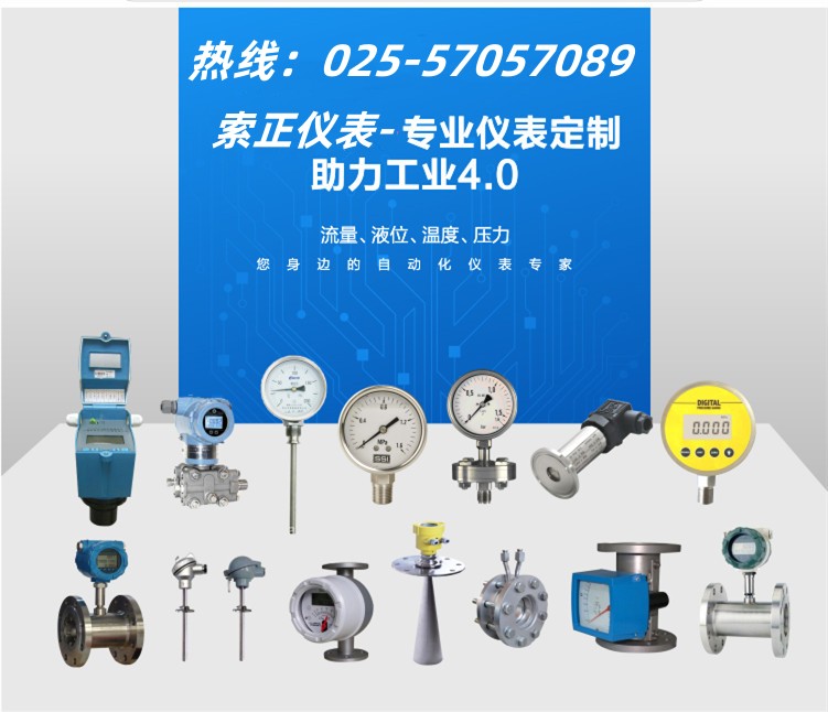 价格合理的YPF-I-A5-P1-O1生产厂家市场行情