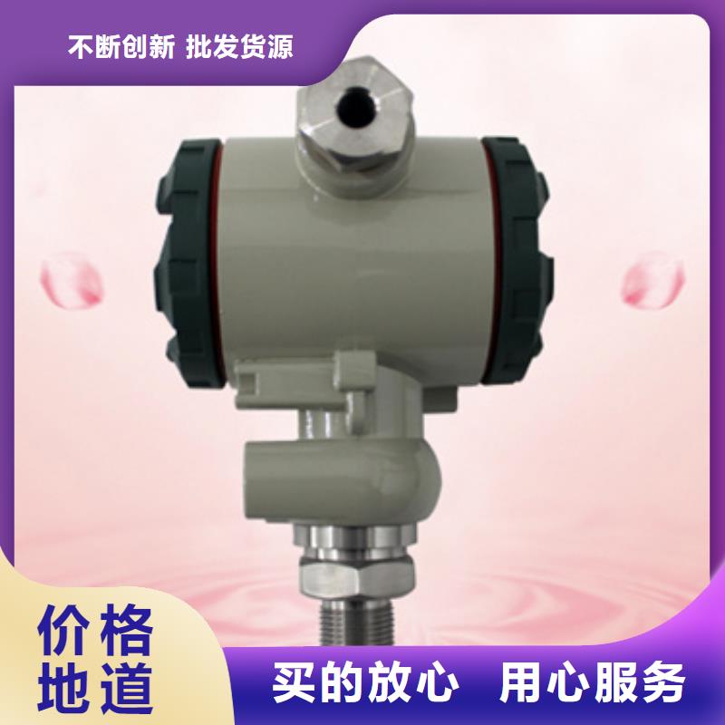信号隔离器DZ-2332DC特点【本地】经销商