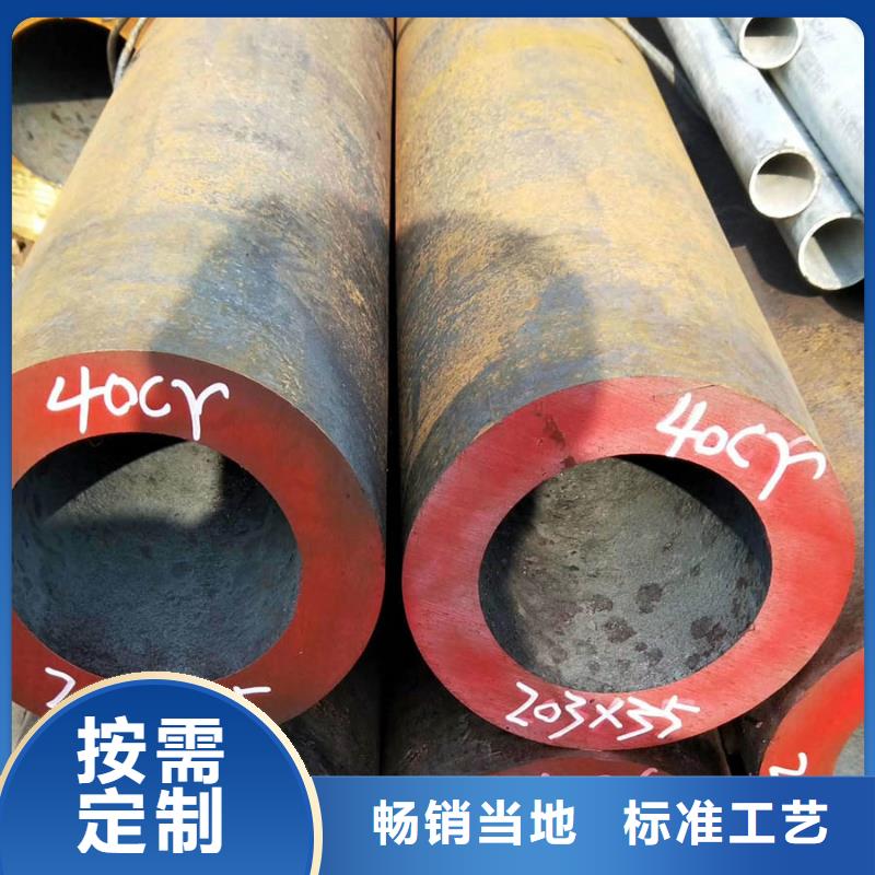 15CrMoG合金钢管规格表欢迎来电老品牌厂家
