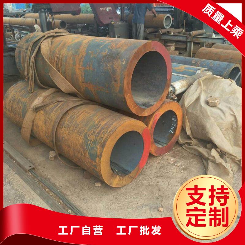 15crmo钢管6米定尺欢迎电询超产品在细节