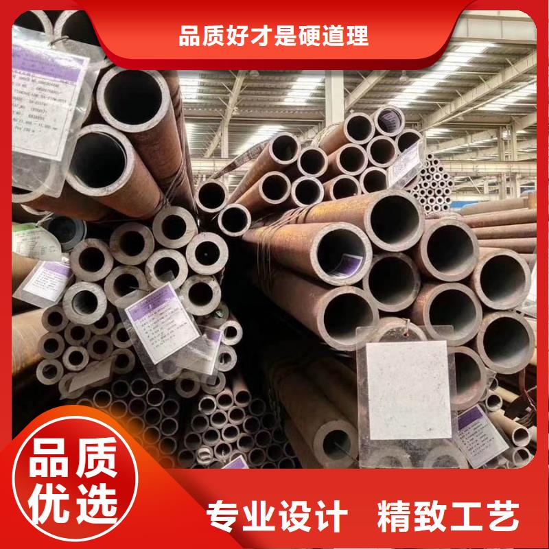 Q345C厚壁无缝管6米定尺信赖订购