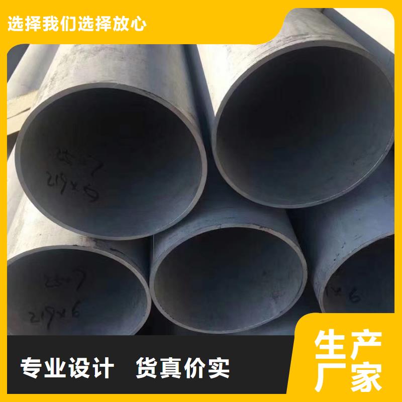 35crmo厚壁无缝管3米定尺为您介绍品质保证实力见证