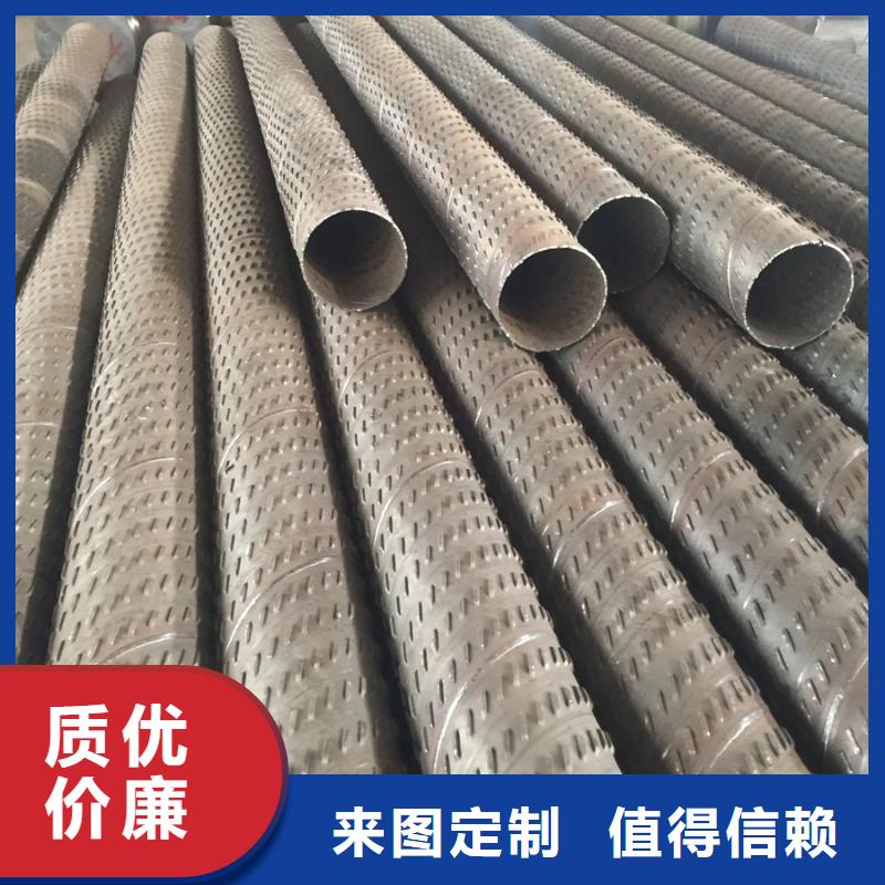 DN600螺旋管规格表品质保障规格齐全实力厂家