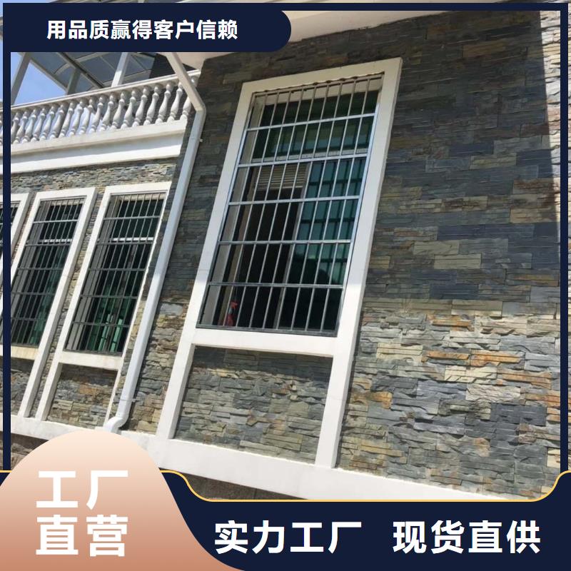 8K型材天沟性价比高设计制造销售服务一体