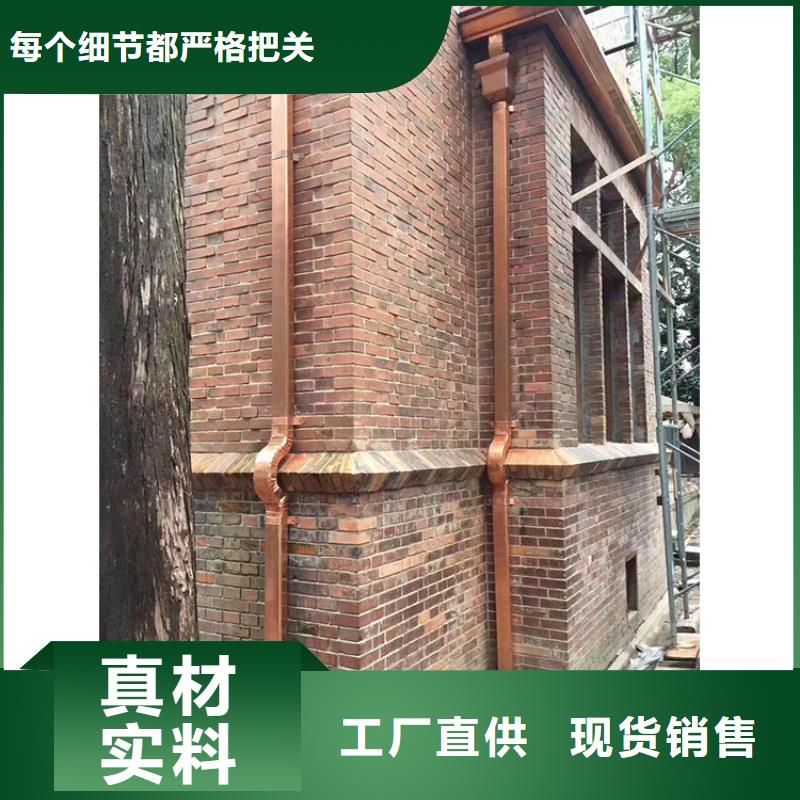 无缝天沟欢迎电询服务至上
