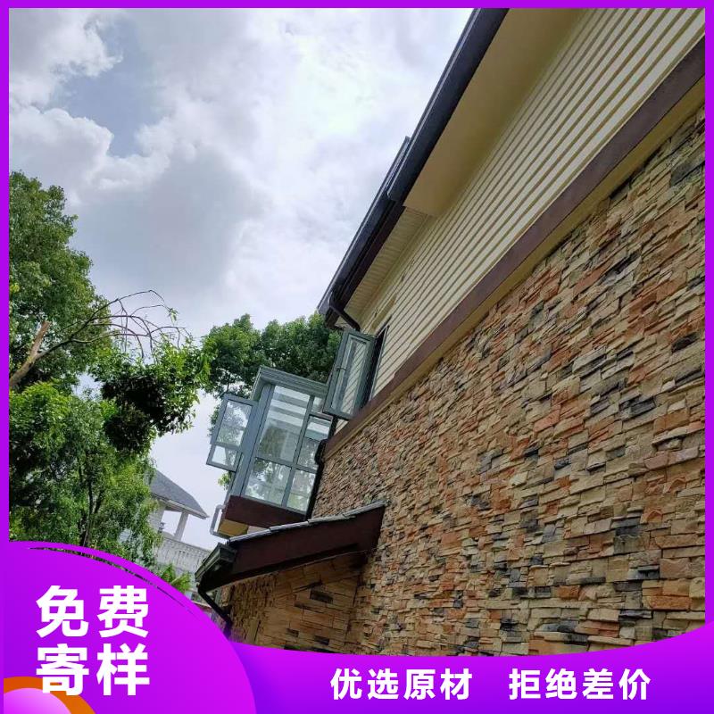 落水管檐槽厂家报价自营品质有保障