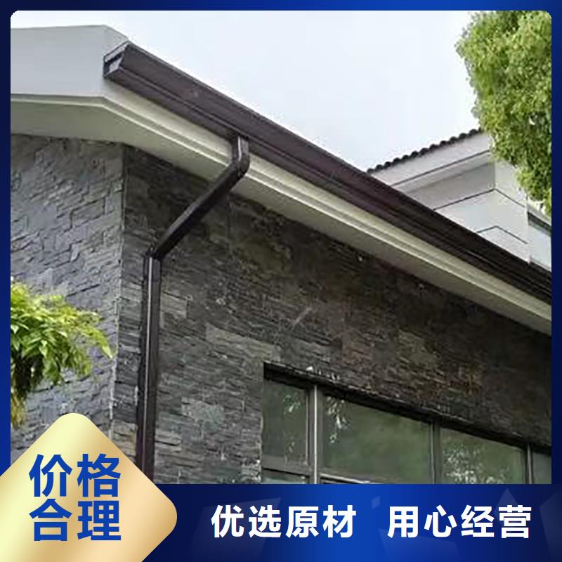 天沟型号齐全闪电发货