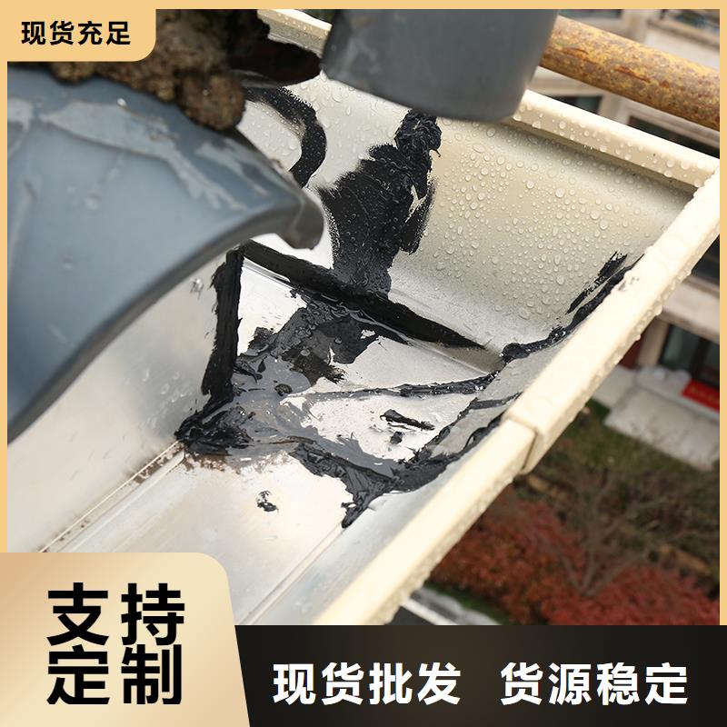 铝合金落水槽施工团队产品优良