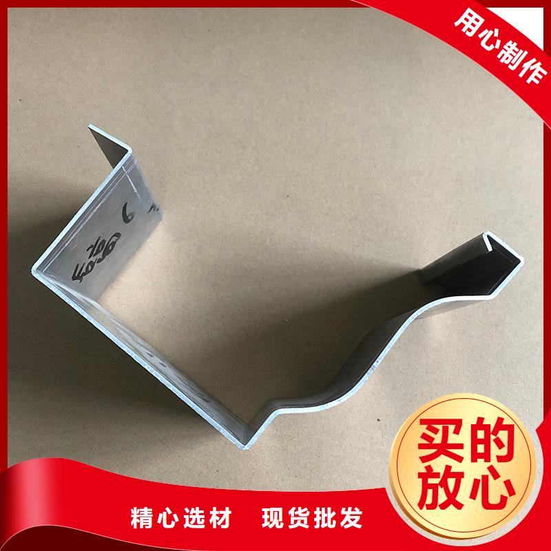 无缝天沟全国配送工艺成熟