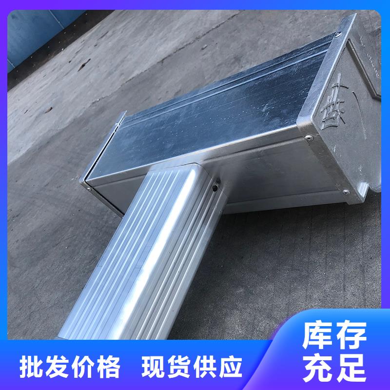 彩铝檐槽免费拿样【本地】公司