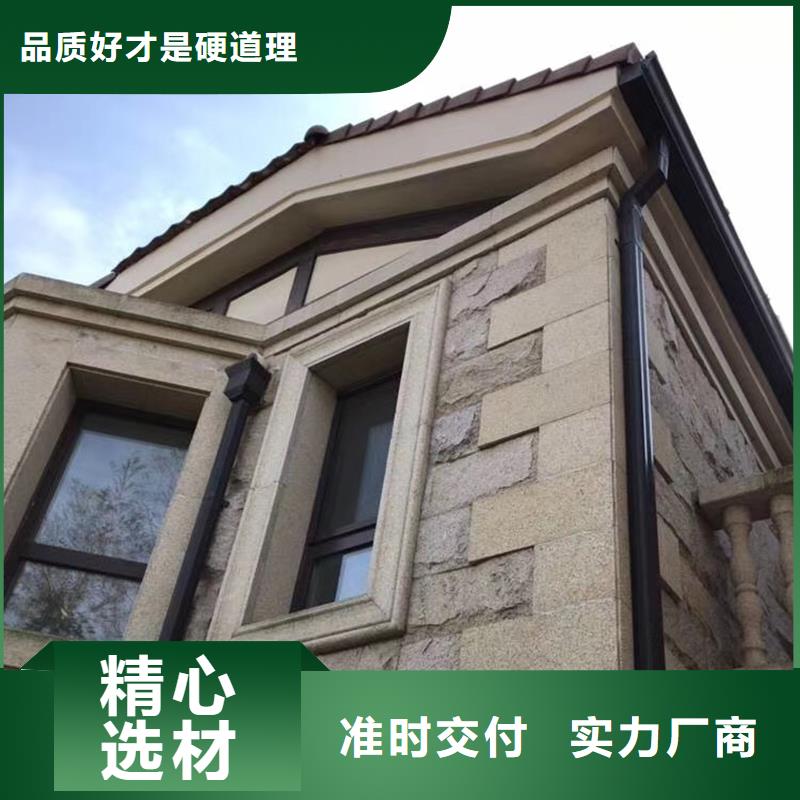 成品檐沟欢迎电询欢迎新老客户垂询