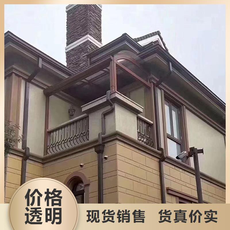 落水系统落水槽定制支持大小批量采购