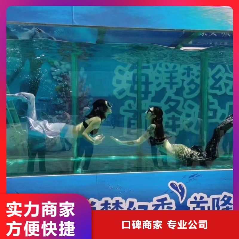 哪有出租海洋展的品质服务