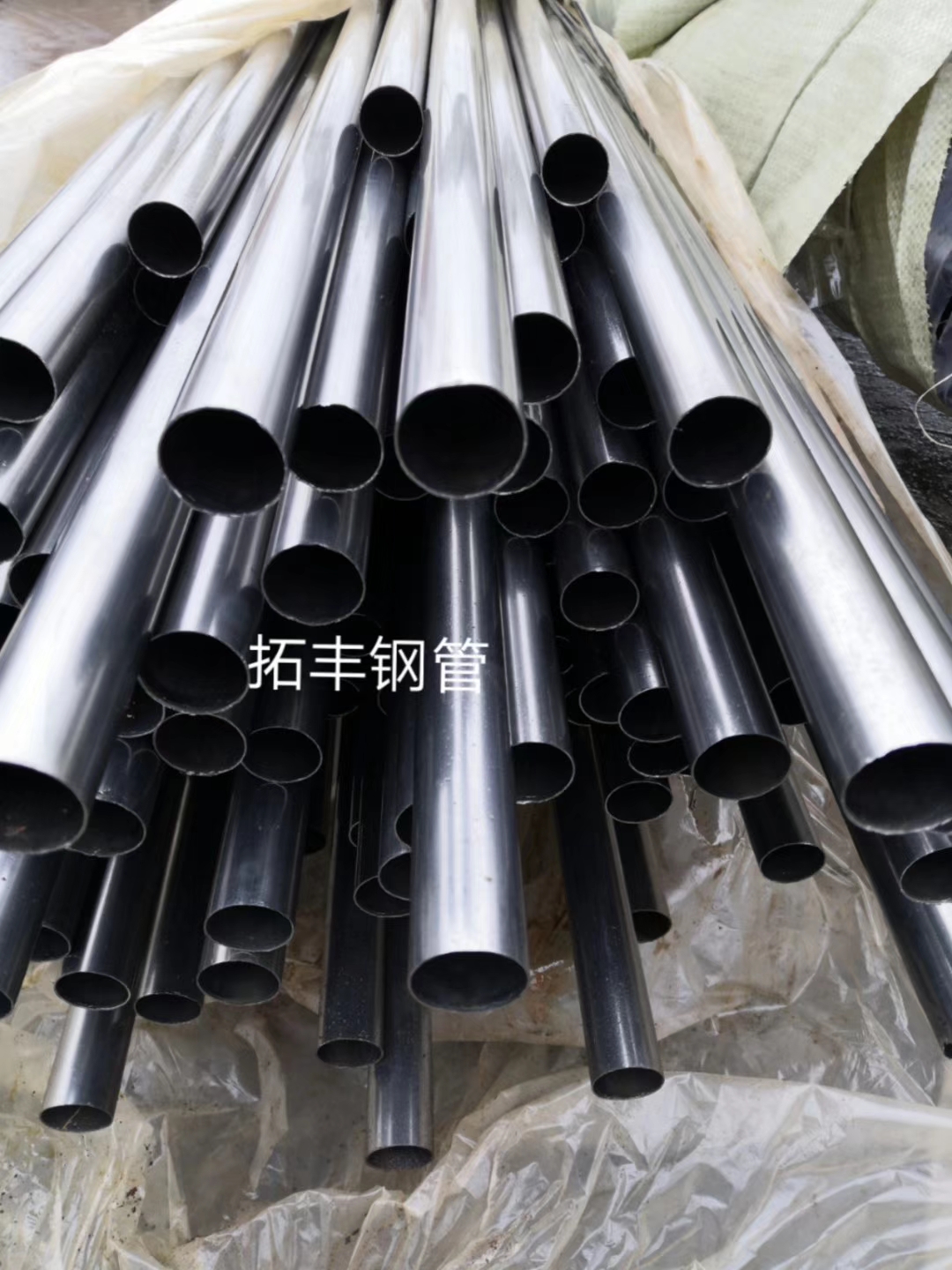 Q345B精密钢管定制价格加工单位[当地]货源