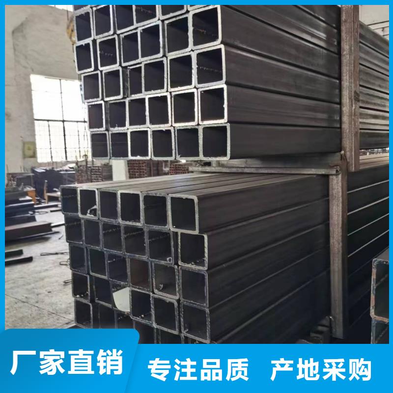15crmog无缝方管定尺定做货品齐全