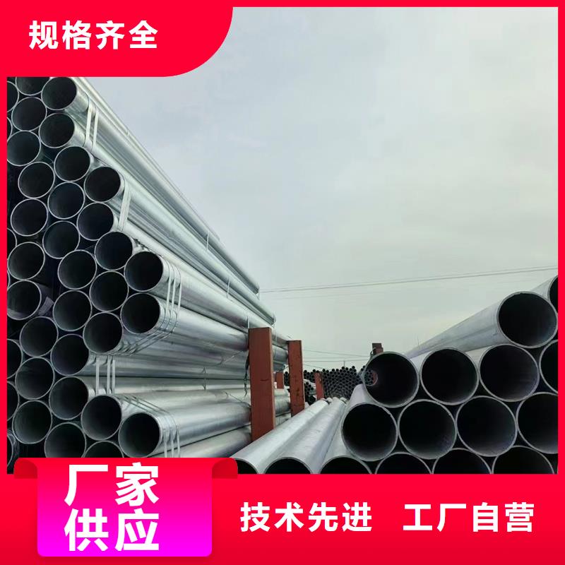 Q345B镀锌方管规格35×35钢铁建设项目库存丰富