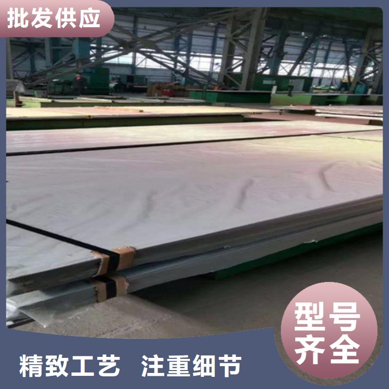 Q235B+2205不锈钢复合板-Q235B+2205不锈钢复合板价格透明不只是质量好