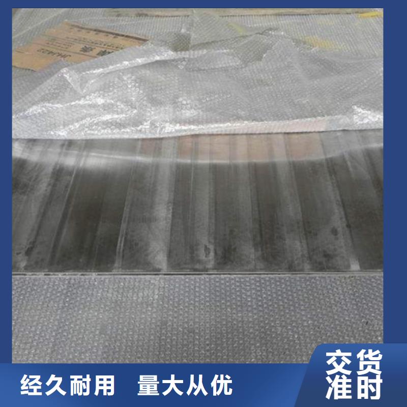 买10mm厚不锈钢复合板必看-质量好当地制造商