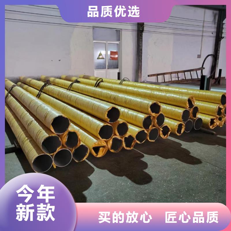 321不锈钢焊管型号款式按需定制厂家批发价
