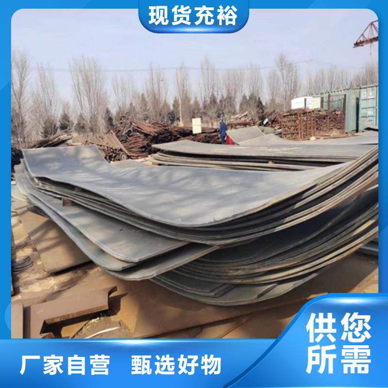 欢迎访问-2507+235不锈钢复合板厂家<当地>服务商