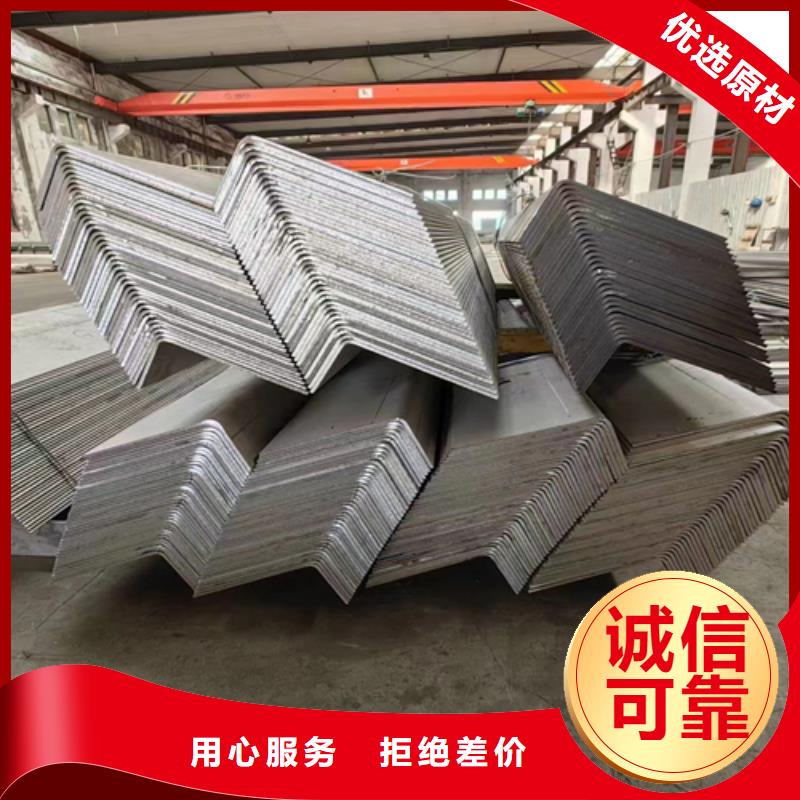 不锈钢工字钢厂家直销-老顾客喜爱品质之选